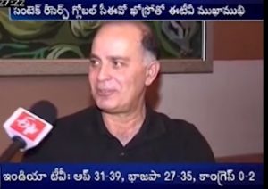 Dr. Khosro Khodayari being interviewed by ETV News on recent trip to Andhra Pradesh, India